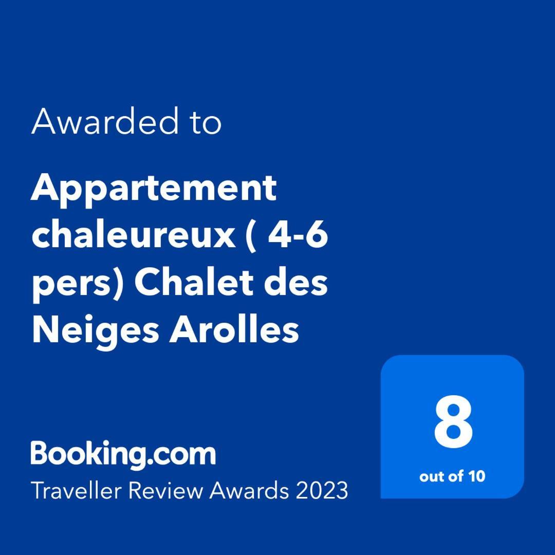 Appartement Chaleureux 4-6 Pers Chalet Chamois Appt H2 Les Arcs  Luaran gambar